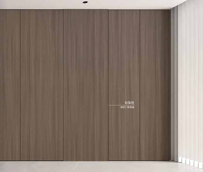 遂意木门